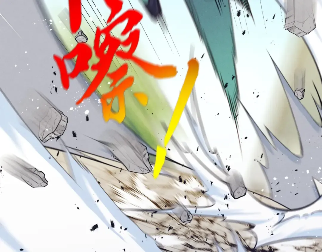 第124话 入围四强 第129页