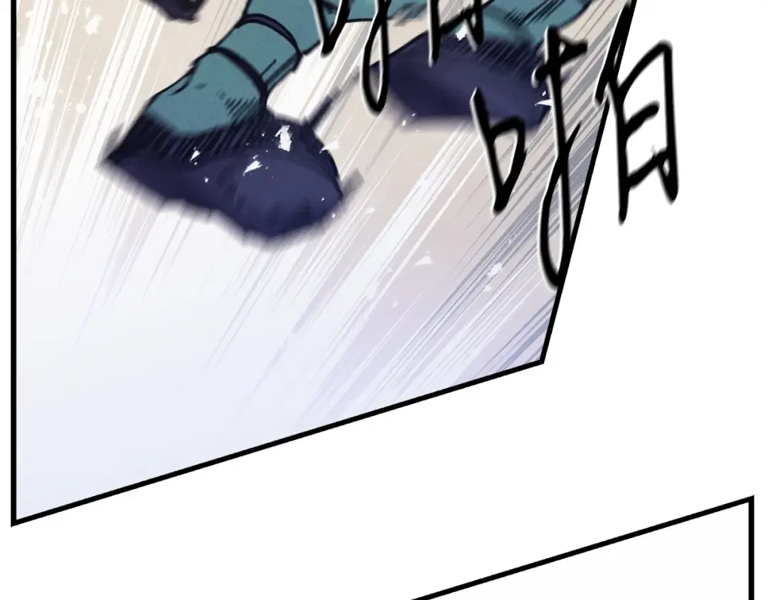 第124话 入围四强 第133页