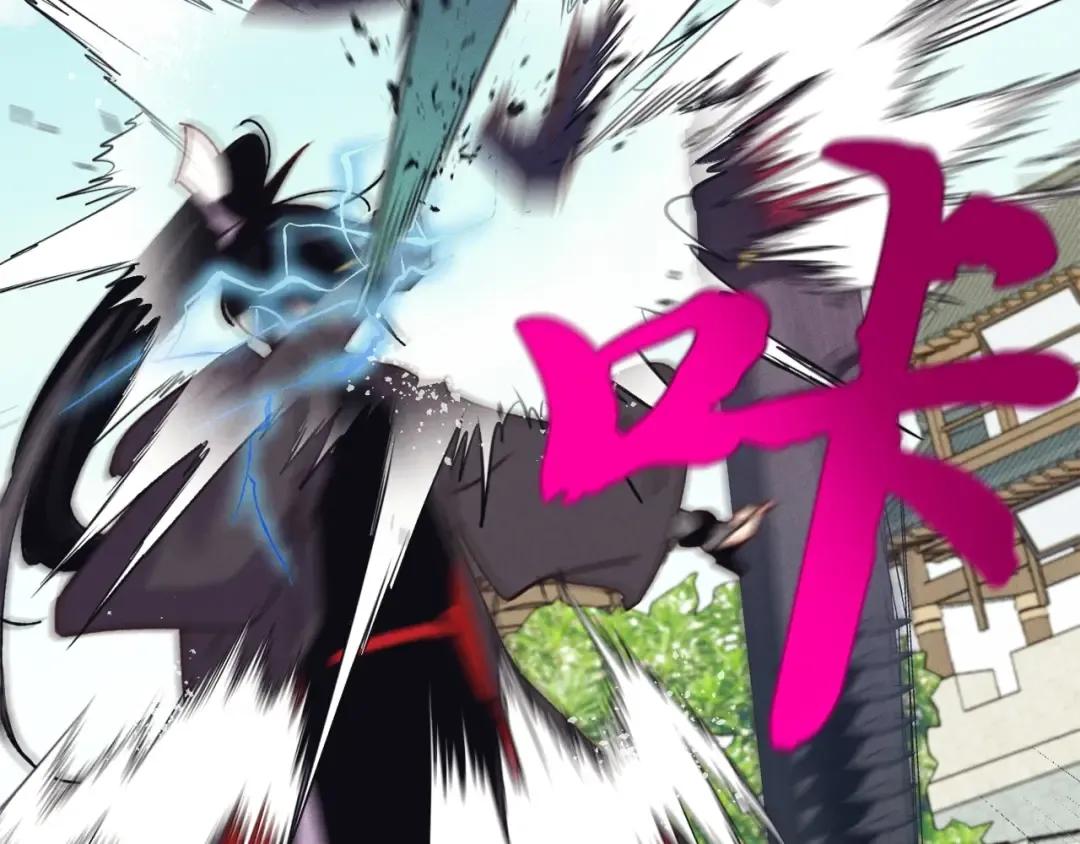 第124话 入围四强 第138页