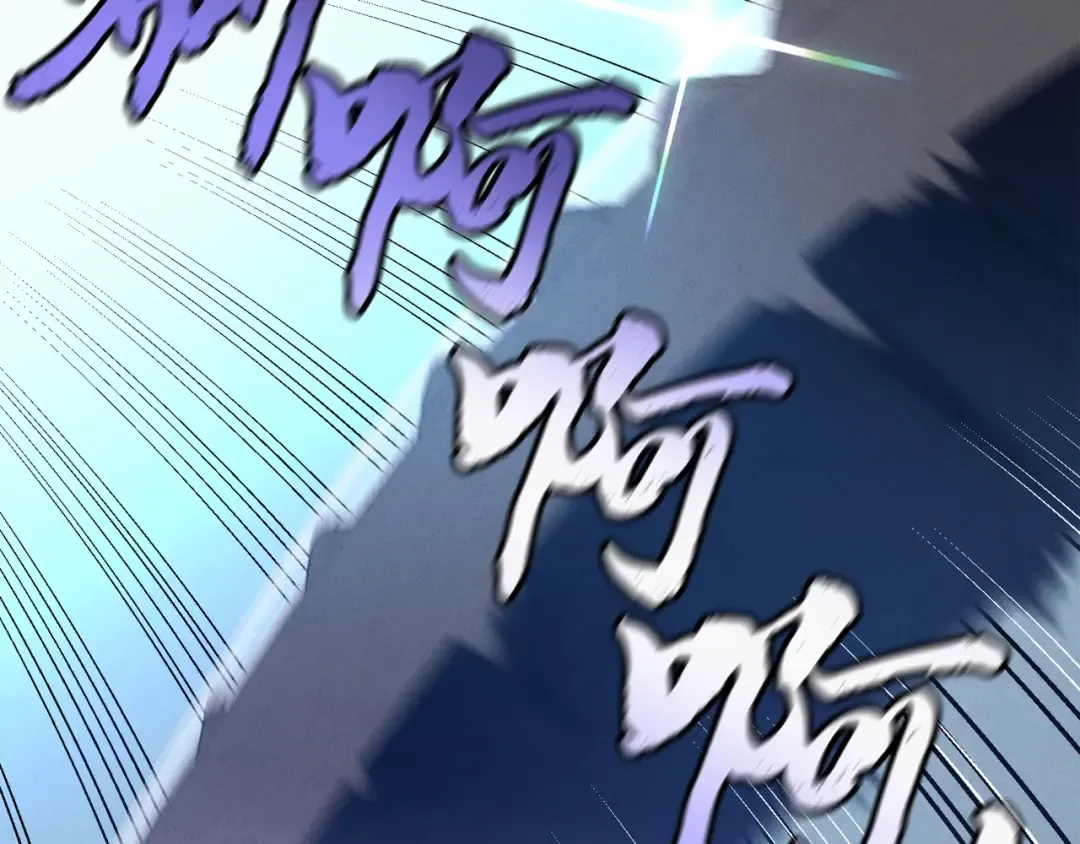 第124话 入围四强 第154页