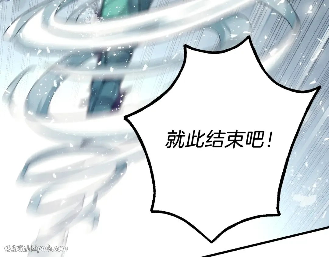 第124话 入围四强 第184页