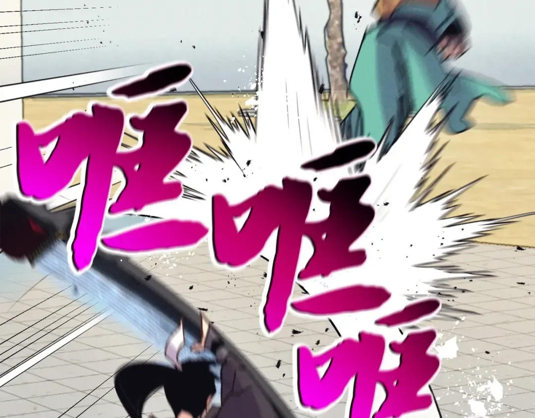 第124话 入围四强 第187页