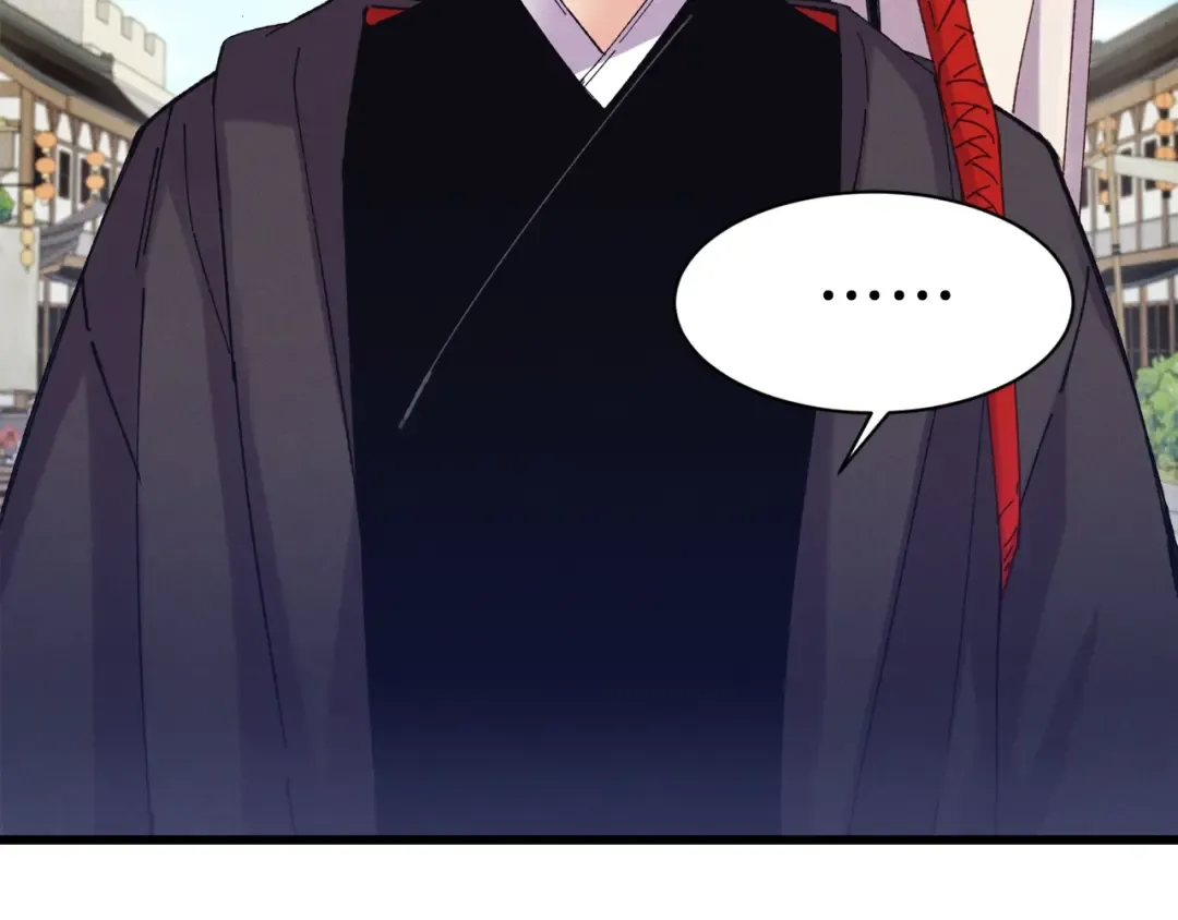第125话 情报 第51页