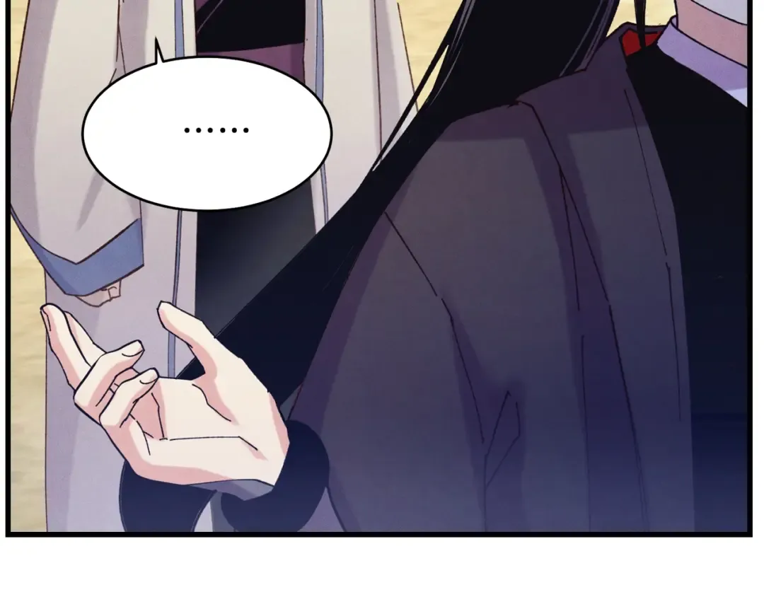 第125话 情报 第82页