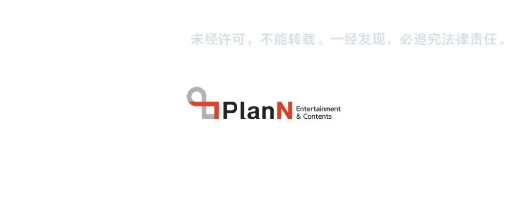 第125话 情报 第228页