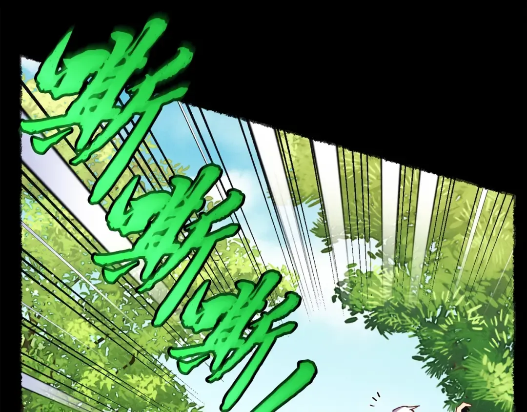 第126话 紧急终止 第44页