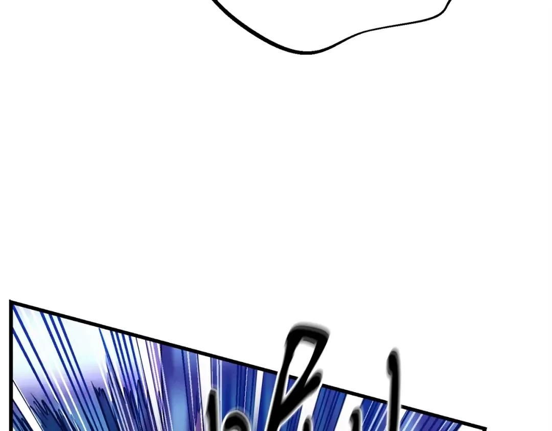 第126话 紧急终止 第79页