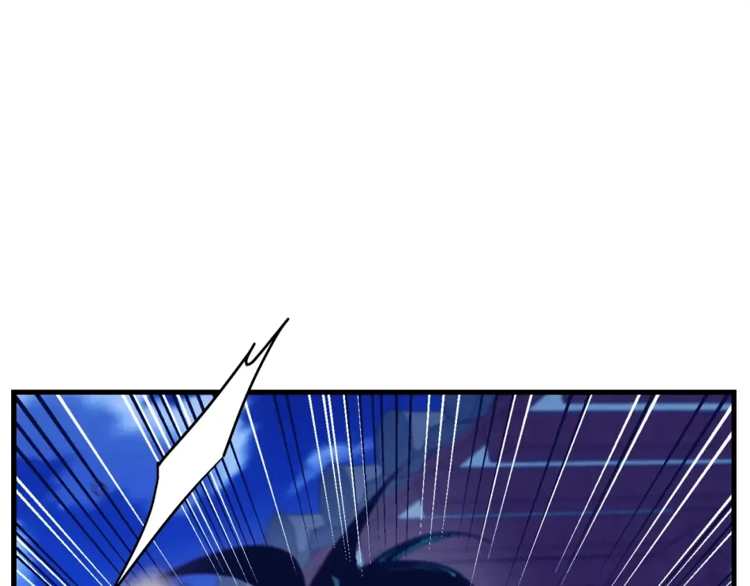 第126话 紧急终止 第100页