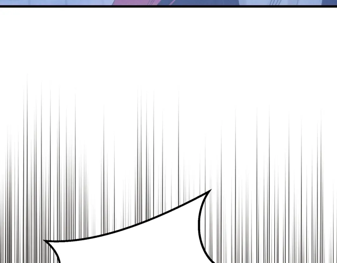 第126话 紧急终止 第110页