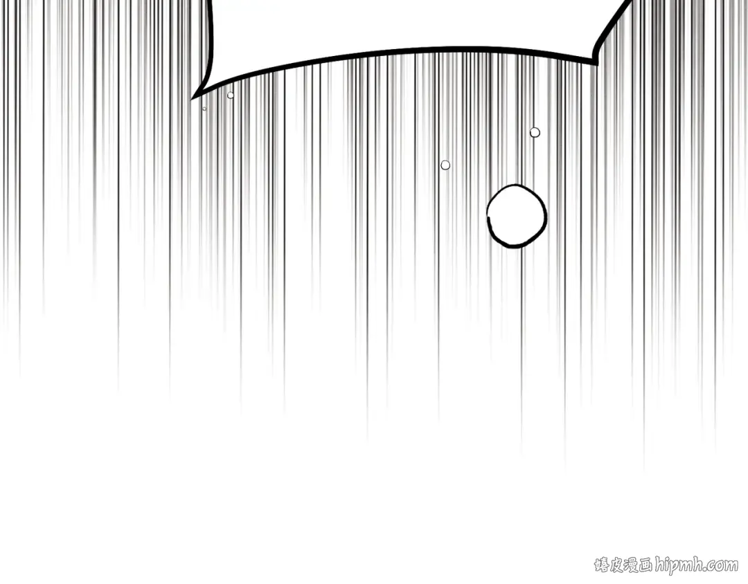 第126话 紧急终止 第112页