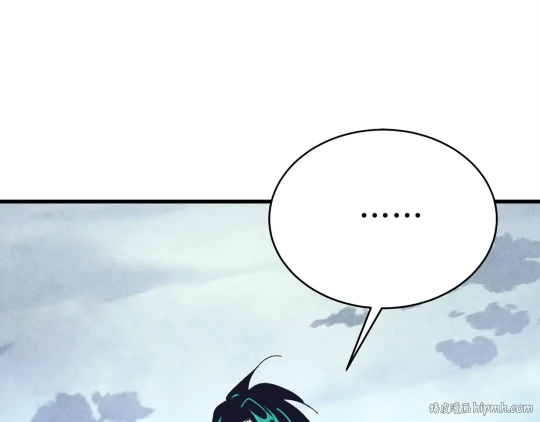 第126话 紧急终止 第120页