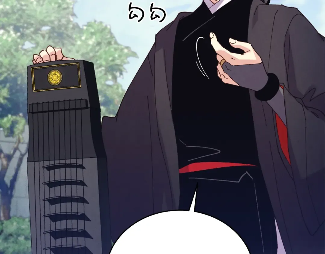 第126话 紧急终止 第154页