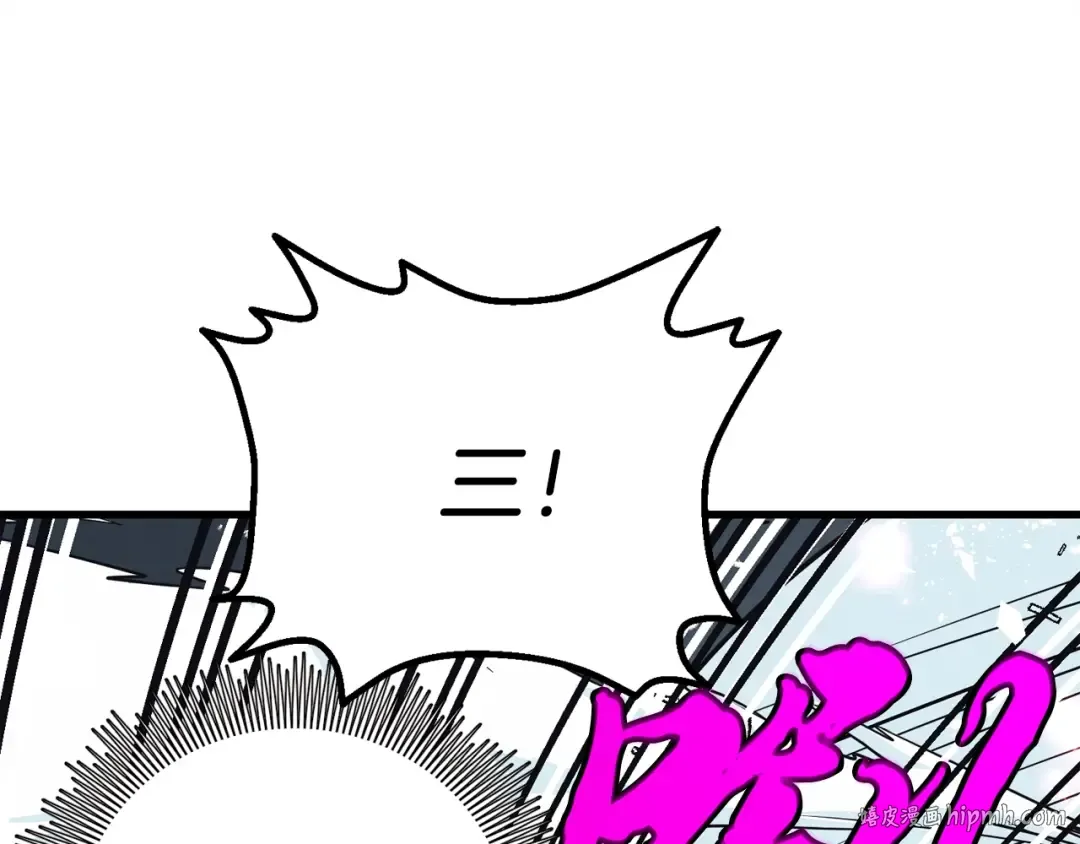 第126话 紧急终止 第168页