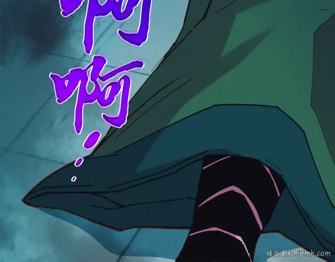 第126话 紧急终止 第216页