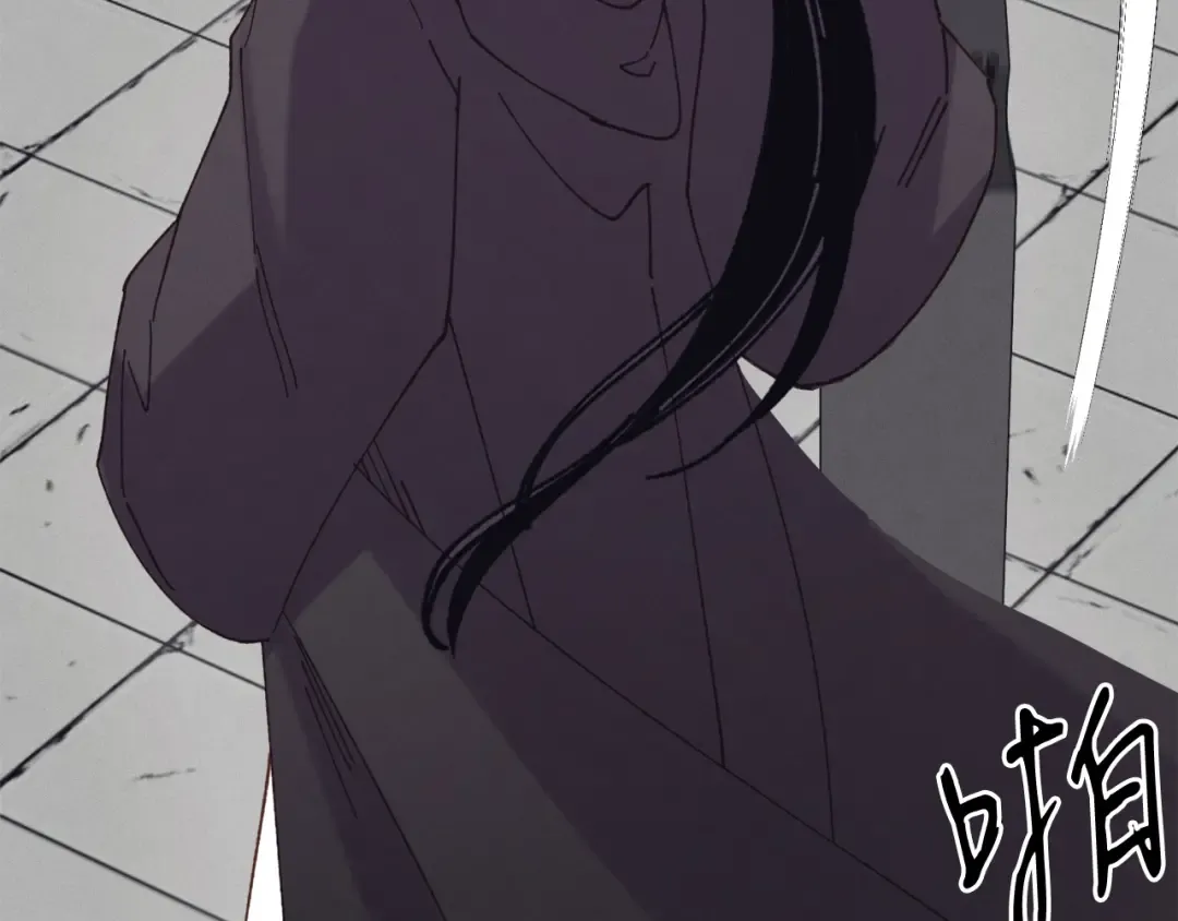 第126话 紧急终止 第228页