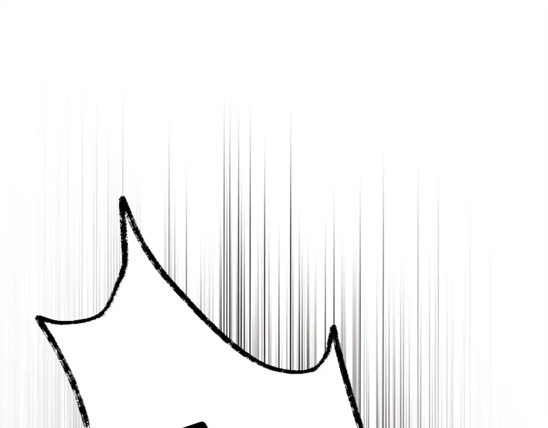 第127话 风度 第9页