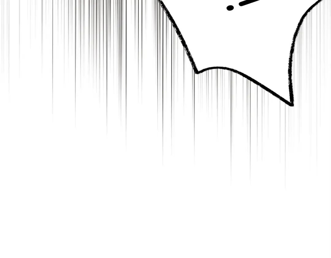 第127话 风度 第11页