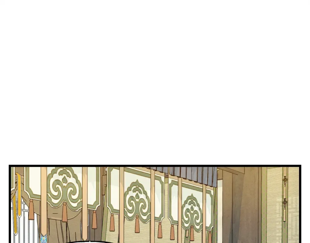 第127话 风度 第29页