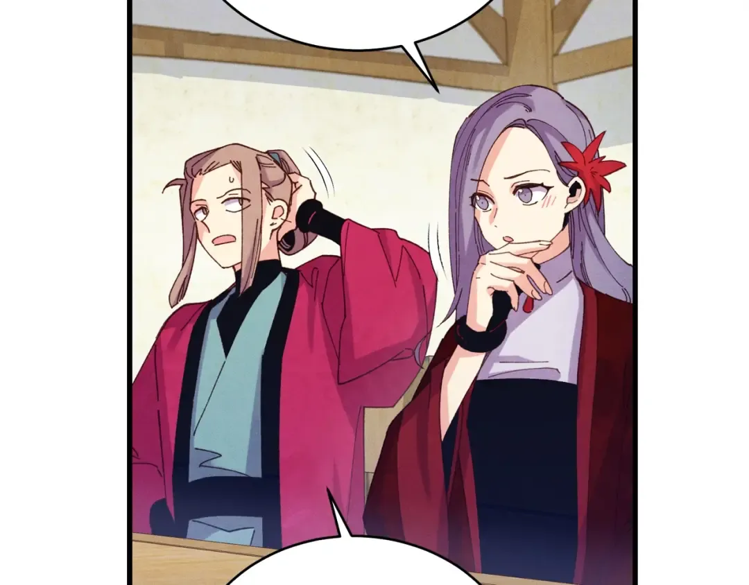 第127话 风度 第101页