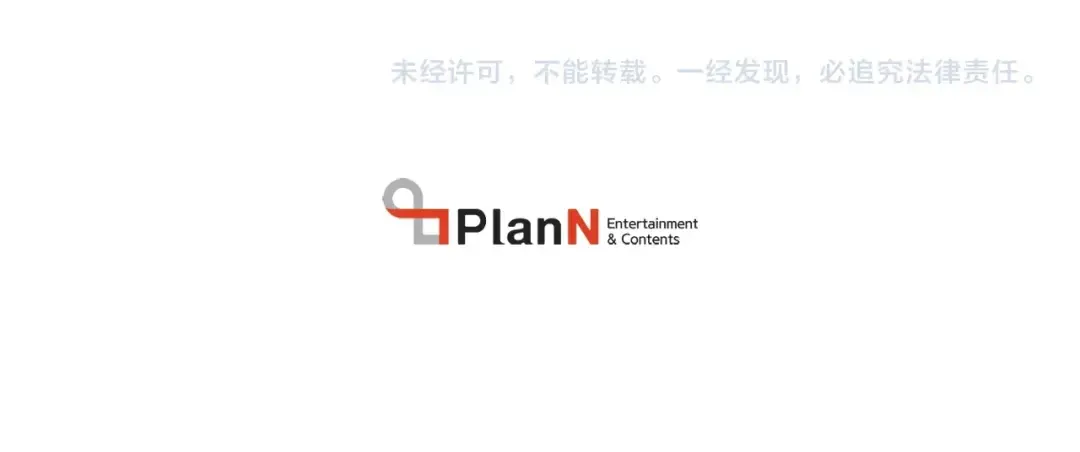 第127话 风度 第224页