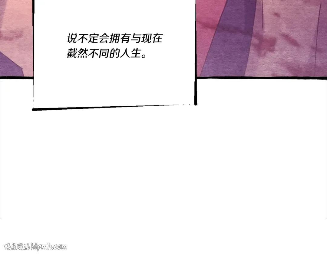 第128话 小圣战决赛 第48页