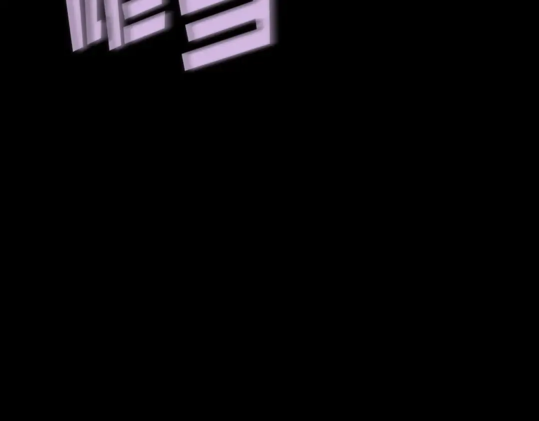第128话 小圣战决赛 第174页