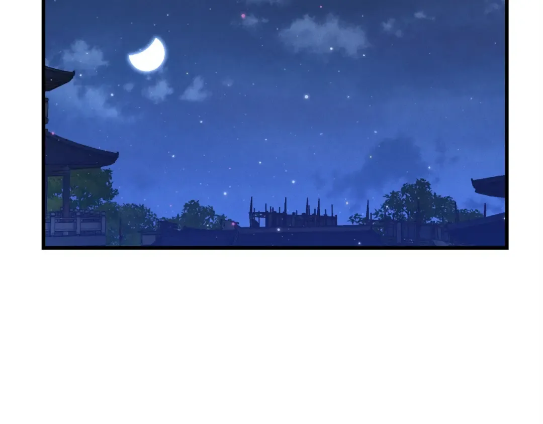 第128话 小圣战决赛 第227页