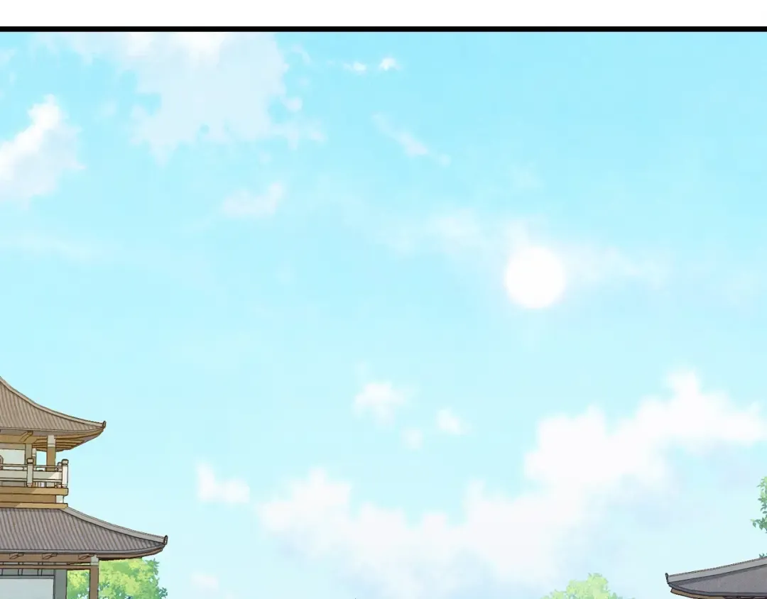 第128话 小圣战决赛 第228页