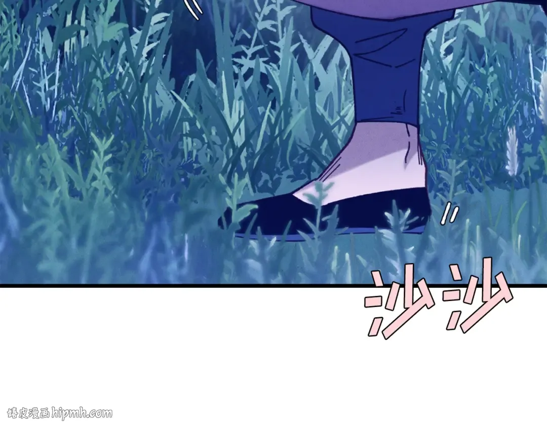 第129话 新星战决赛 第40页