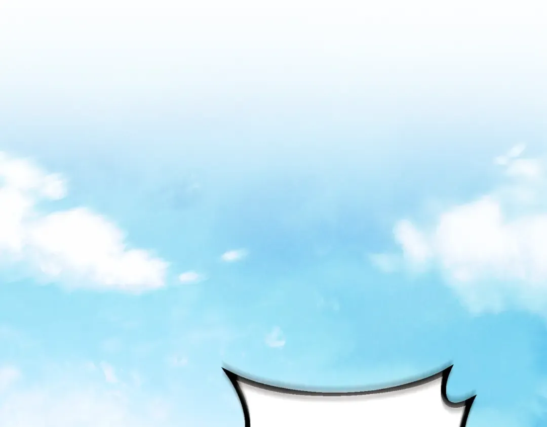 第129话 新星战决赛 第97页