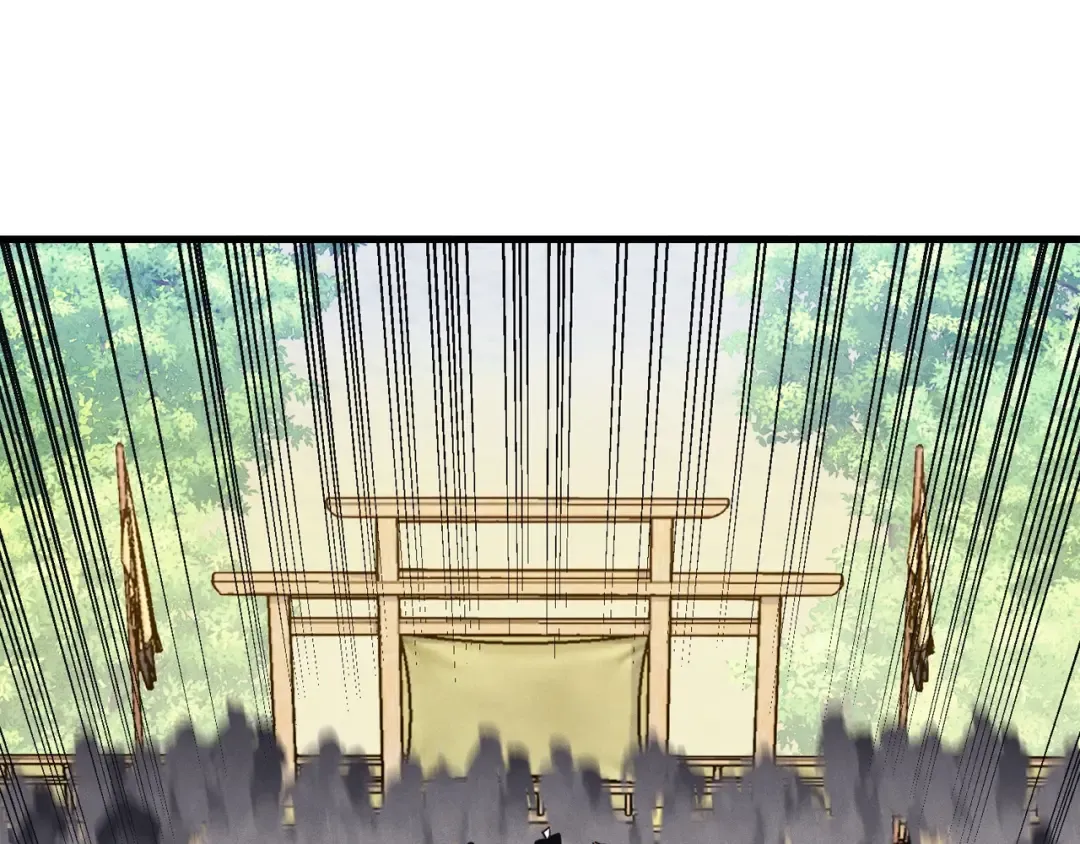 第129话 新星战决赛 第127页