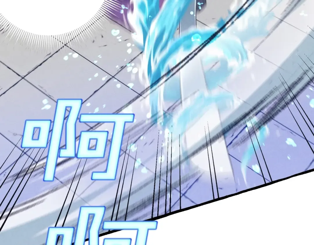 第129话 新星战决赛 第162页