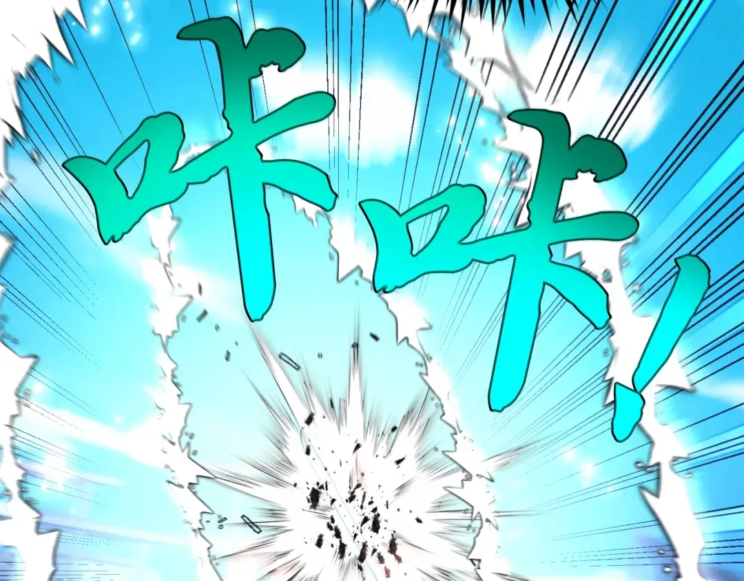 第129话 新星战决赛 第165页