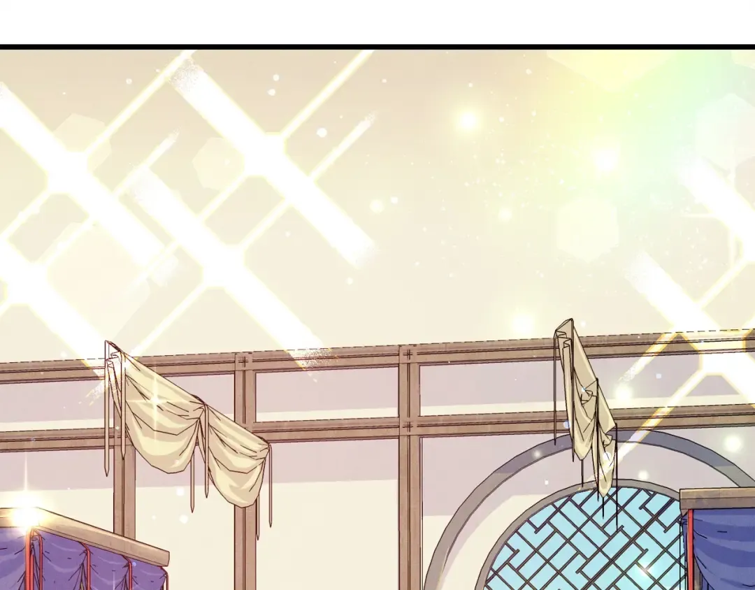第129话 新星战决赛 第186页