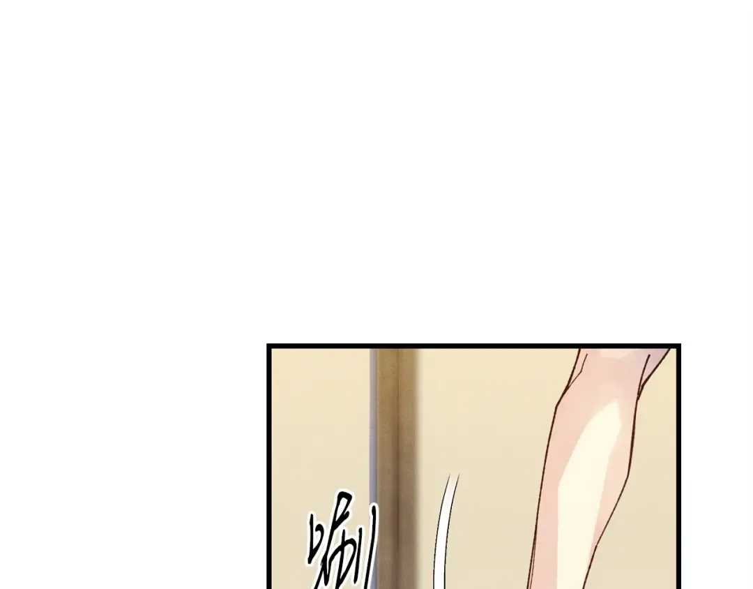第129话 新星战决赛 第193页