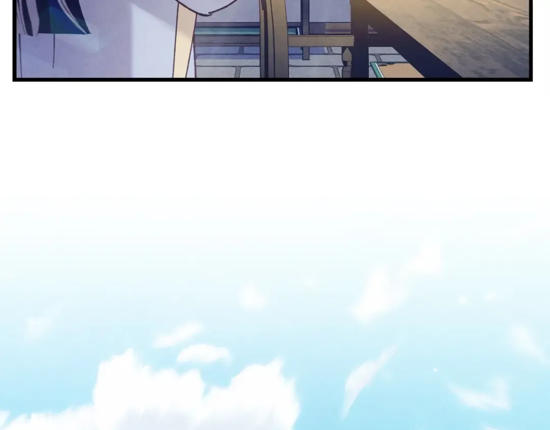 第129话 新星战决赛 第197页