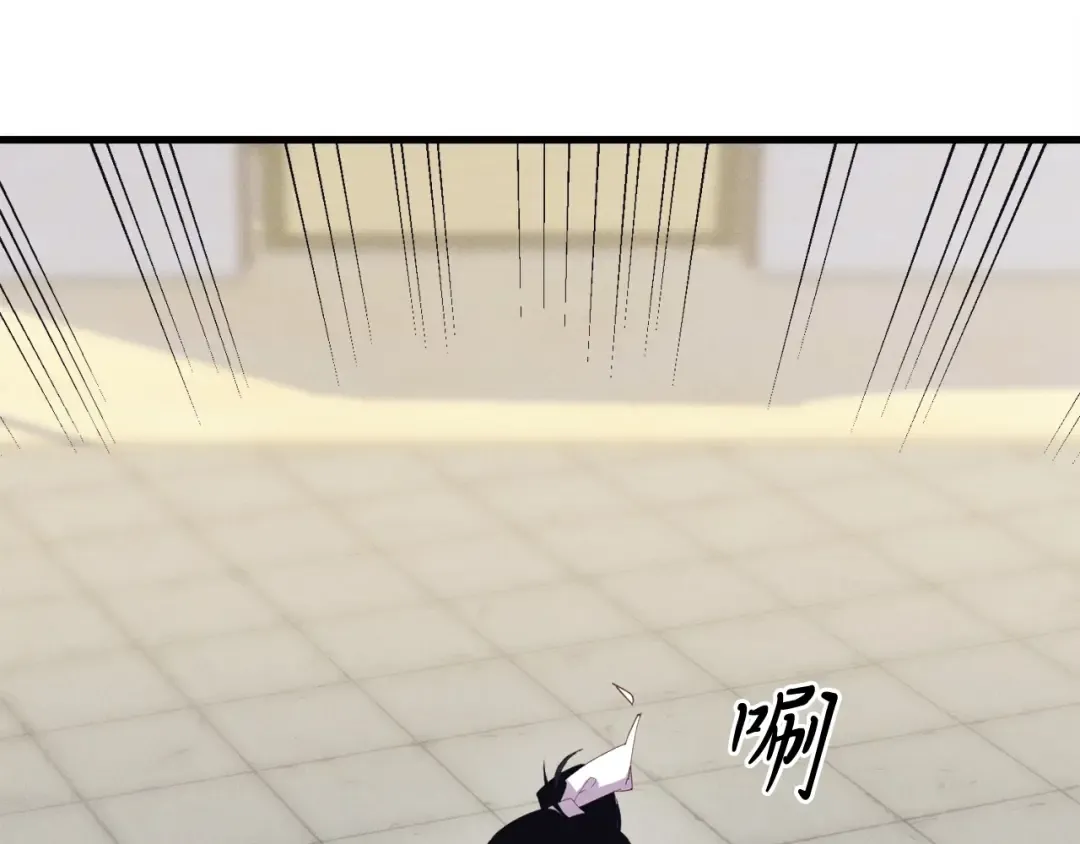 第129话 新星战决赛 第206页