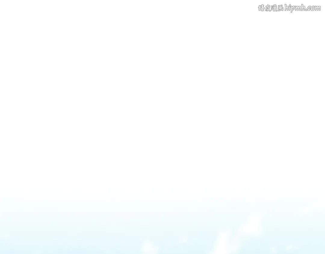 第130话 弹给你听 第1页