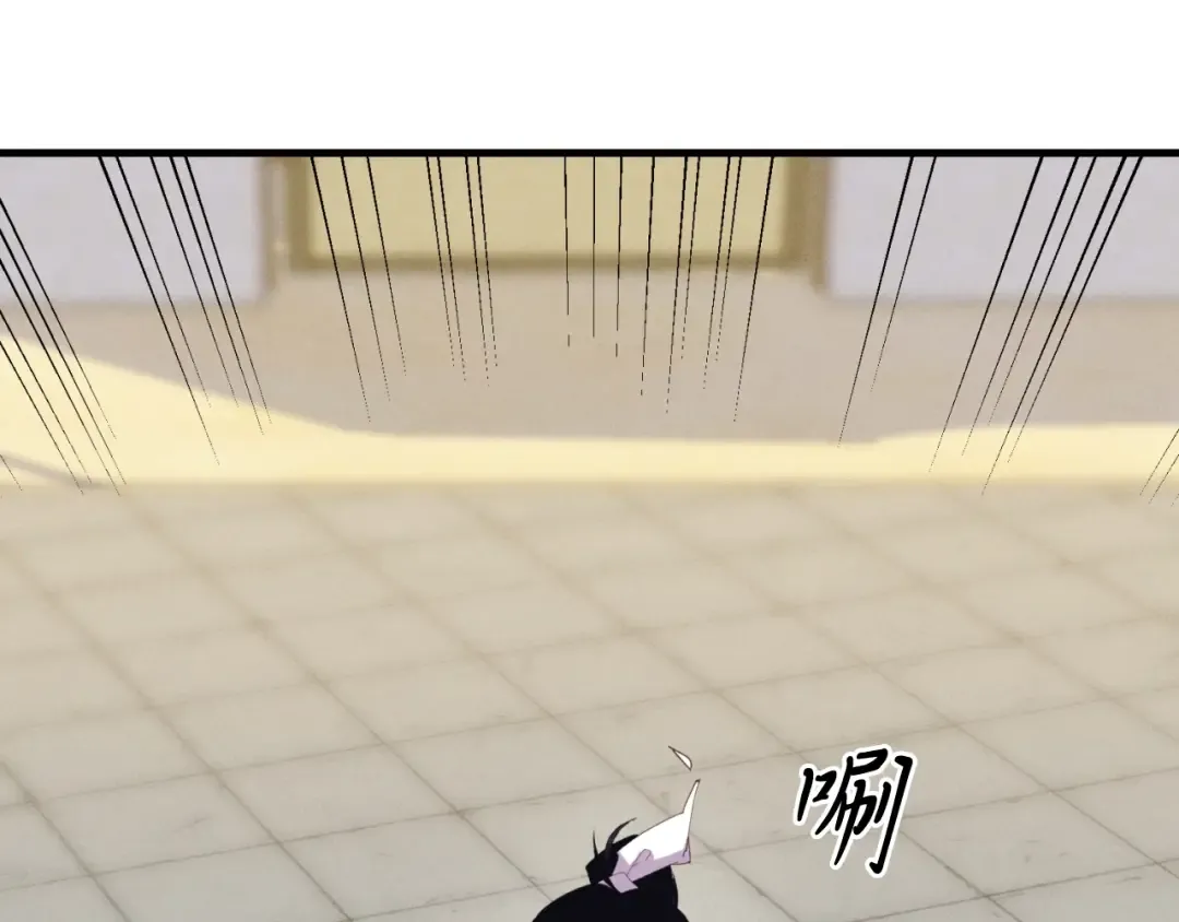 第130话 弹给你听 第10页