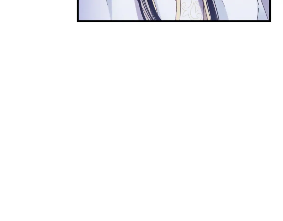 第130话 弹给你听 第46页
