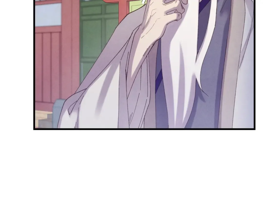 第130话 弹给你听 第68页