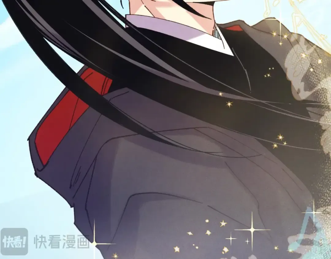第130话 弹给你听 第139页