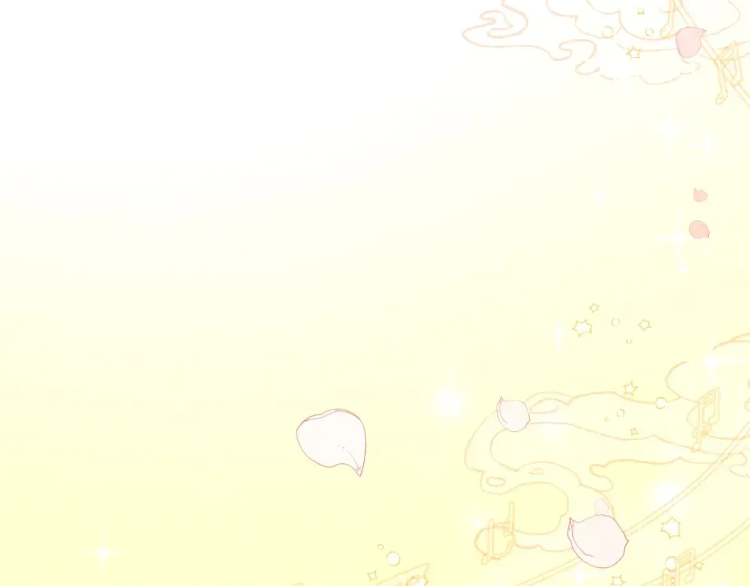 第130话 弹给你听 第206页