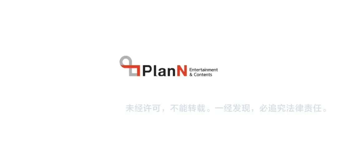 第130话 弹给你听 第213页