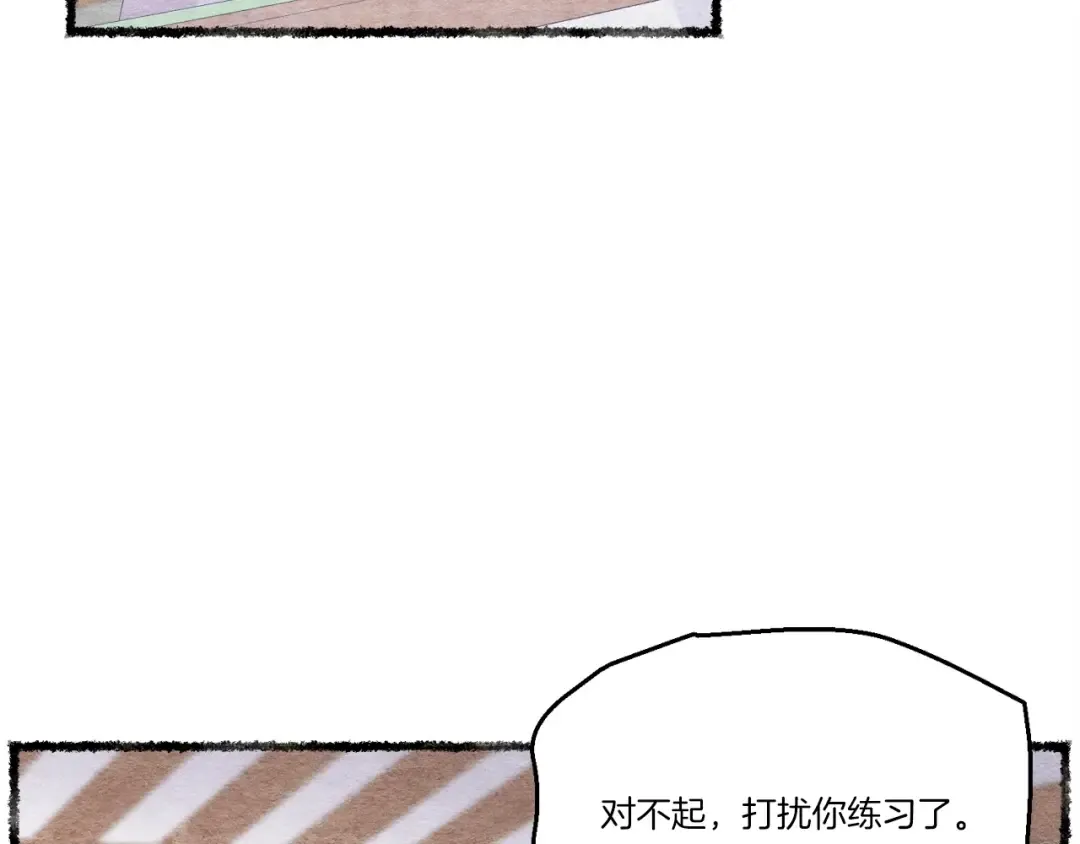 第131话 最后一曲 第36页