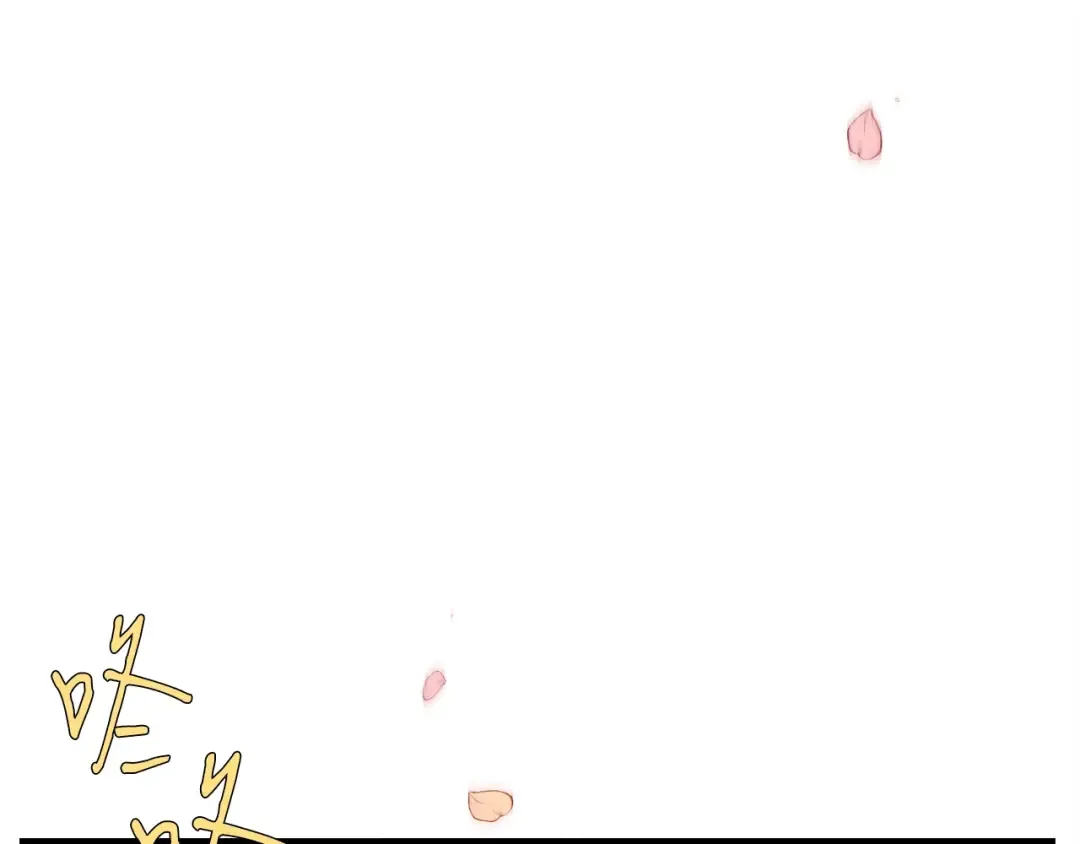 第131话 最后一曲 第62页