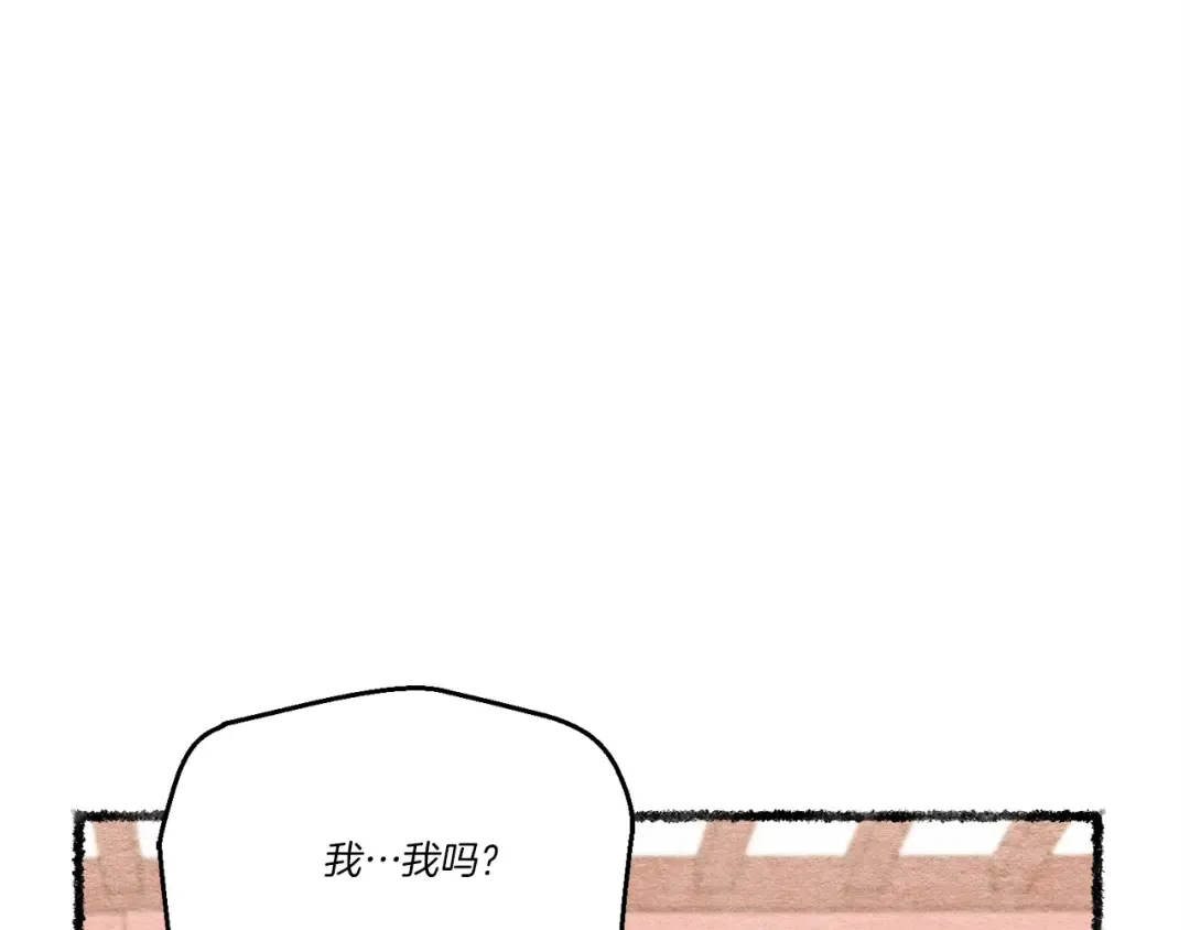 第131话 最后一曲 第68页