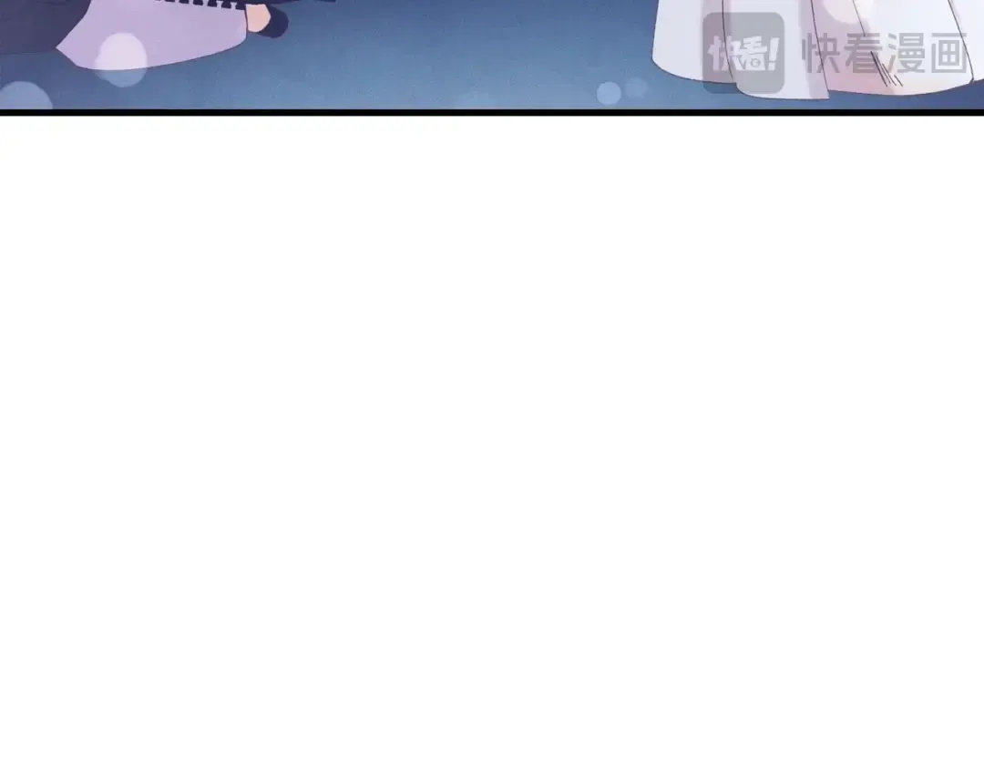 第131话 最后一曲 第139页