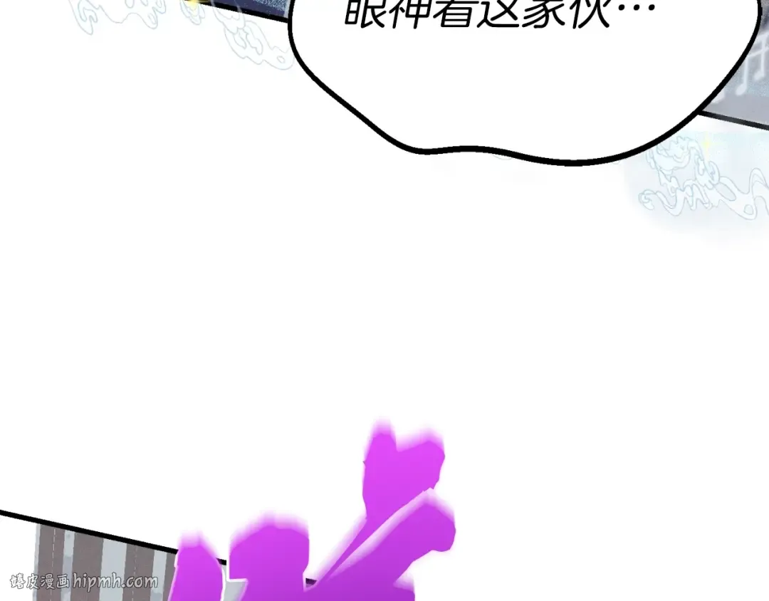 第131话 最后一曲 第168页