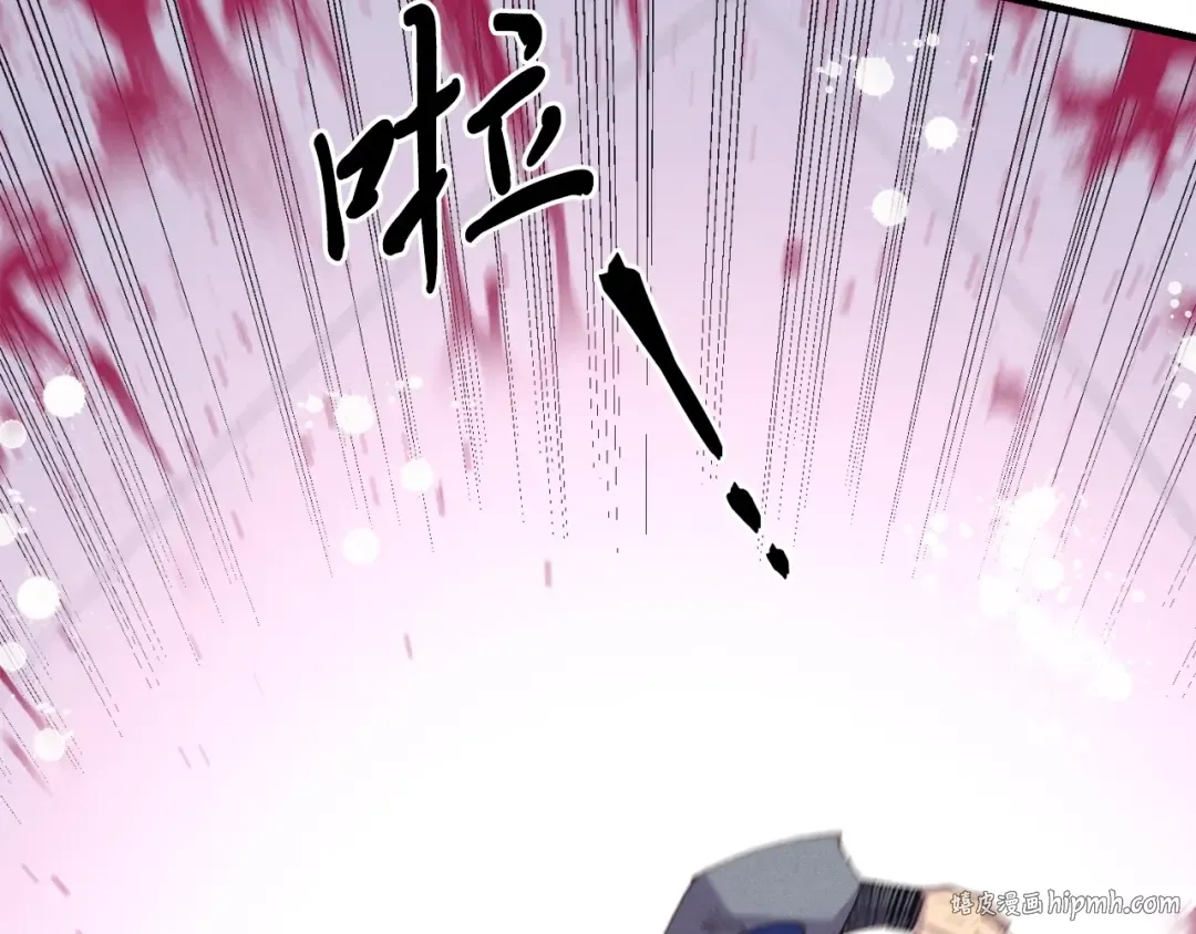 第132话 冠军 第32页